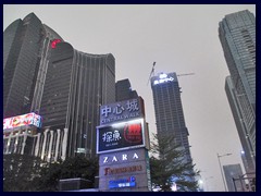 Futian district 017